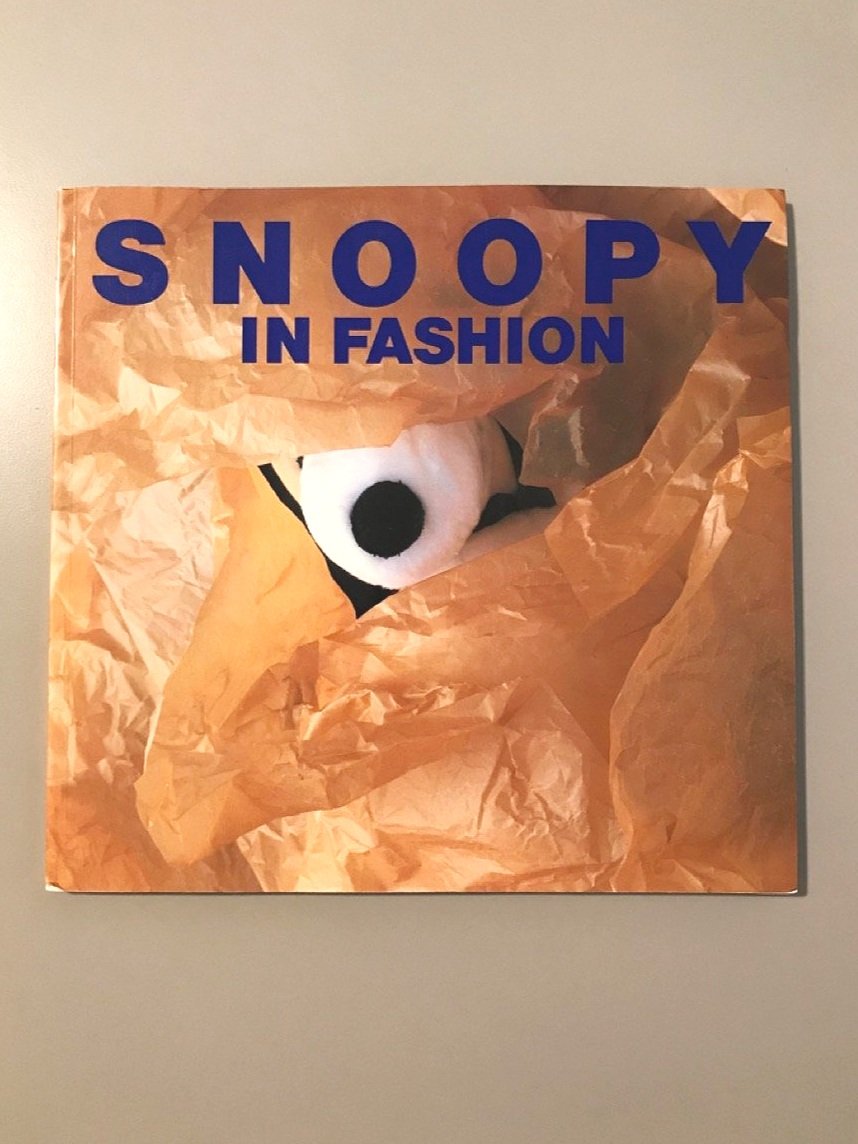 Snoopy in Fashion — Wrong Answer Snoopy in Fashion — Wrong Answer